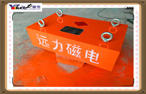 除鐵器，永磁除鐵器，能源顆粒材料制備及測試技術研討會永磁除鐵器