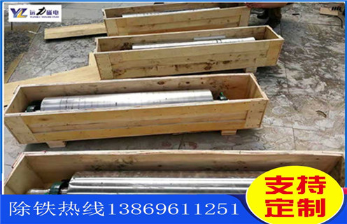 除鐵器，非金屬礦除鐵器類型及維護須知_結(jié)構(gòu)及工作原理_在除鐵器前可安裝金屬探測器價格型號表_磁場強度標準范圍 