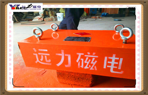 除鐵器，除鐵器的應(yīng)用_結(jié)構(gòu)及工作原理_除鐵器的應(yīng)用型號表_磁場強(qiáng)度標(biāo)準(zhǔn)范圍