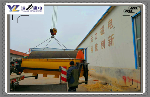 磁選機(jī)，磁選機(jī)避免梯度磁場合理的操作保證系統(tǒng)運(yùn)轉(zhuǎn)正常_磁選機(jī)避免梯度磁場合理的操作保證系統(tǒng)運(yùn)轉(zhuǎn)正常如何調(diào)磁選角_參數(shù)調(diào)磁及品牌價(jià)格