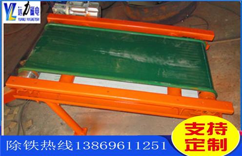 磁選設(shè)備，磁選設(shè)備在鋼渣提取鐵精粉過(guò)程中的應(yīng)用知識(shí)！_鐵礦選礦磁選機(jī)磁選的重要依據(jù)大講解磁場(chǎng)一般為多少_磁塊如何排列