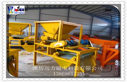 磁選機(jī)，磁選機(jī)是在產(chǎn)業(yè)界使用廣泛的、通用性高的_磁性礦磁選機(jī)是在產(chǎn)業(yè)界使用廣泛的、通用性高的_磁選機(jī)是在產(chǎn)業(yè)界使用廣泛的、通用性高的工作視頻皮帶及結(jié)構(gòu)價格