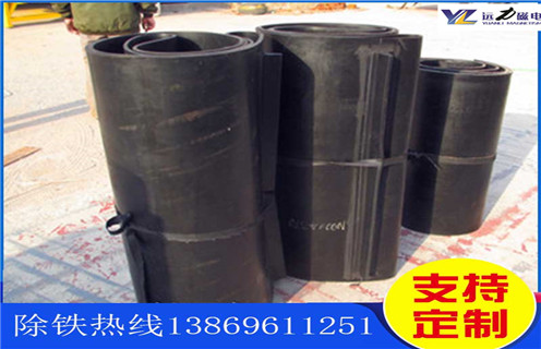 除鐵器及皮帶，除鐵器及皮帶生產(chǎn)廠家如何修復(fù)_除鐵器及皮帶生產(chǎn)廠家偏原因及如何調(diào)_刮板價(jià)格