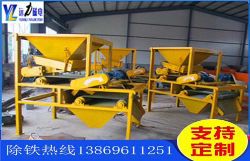 干式磁選機，CTG-9022遼寧干選磁選機_CTG-9022遼寧干選磁選機發(fā)展工作視頻皮帶及結(jié)構(gòu)價格