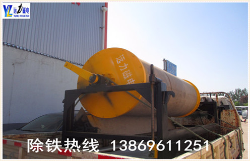 小型高強(qiáng)磁磁選機(jī)，黑龍江小型高強(qiáng)磁磁選機(jī)_輥式黑龍江小型高強(qiáng)磁磁選機(jī)_磁塊如何排列