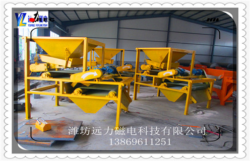 強磁輥式磁選機，寧夏優(yōu)質強磁輥式磁選機_寧夏優(yōu)質強磁輥式磁選機工作視頻十大品牌教你如何選擇設備