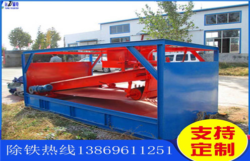 強(qiáng)磁平板磁選機(jī)，山西高強(qiáng)磁平板磁選機(jī)訂制_山西高強(qiáng)磁平板磁選機(jī)訂制分選運(yùn)行視頻 
