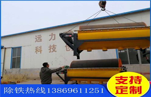 小型磁選機(jī)，湖南小型磁選機(jī)多少錢_湖南小型磁選機(jī)多少錢教你如何選擇設(shè)備